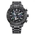 CITIZEN Geo Trekker Limited Edition