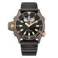 CITIZEN Aqualand 40th Anniversary Limited Edition