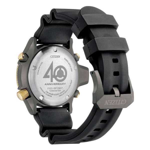 CITIZEN Aqualand 40th Anniversary Limited Edition