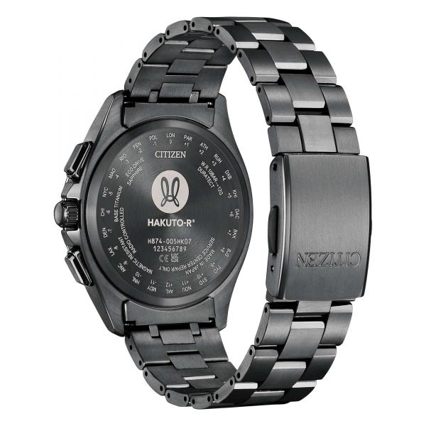 CITIZEN Hakuto-R Limited Edition